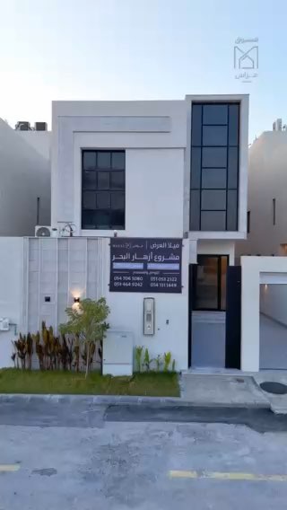 فيديو للإعلان