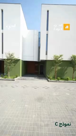 فيديو للإعلان