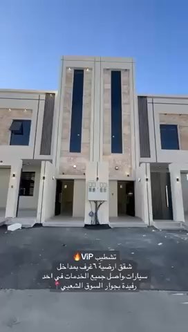 فيديو للإعلان