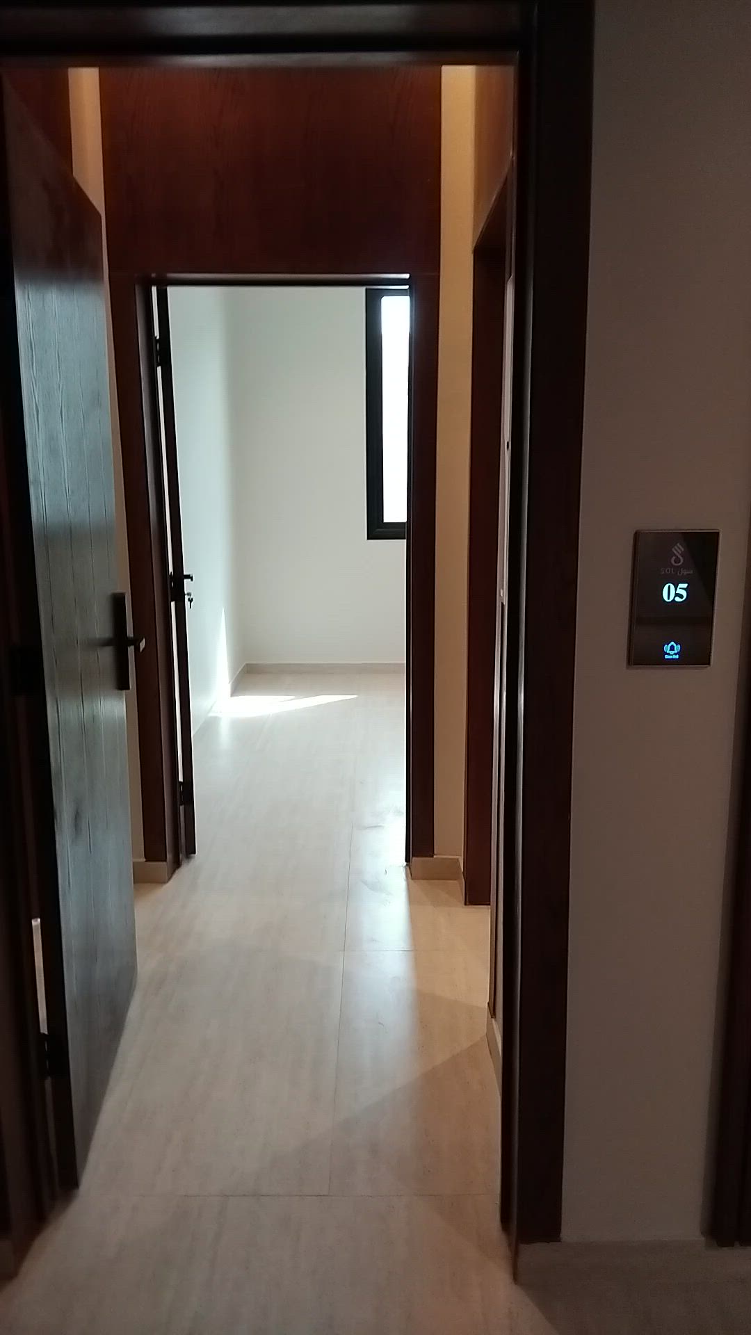 فيديو للإعلان