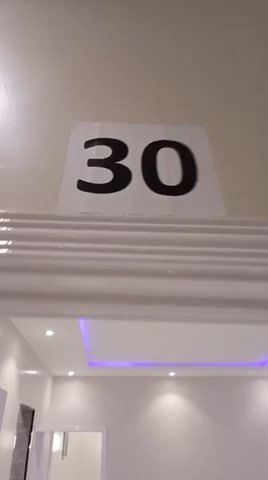 فيديو للإعلان
