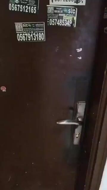 فيديو للإعلان