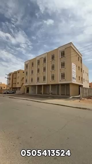 فيديو للإعلان