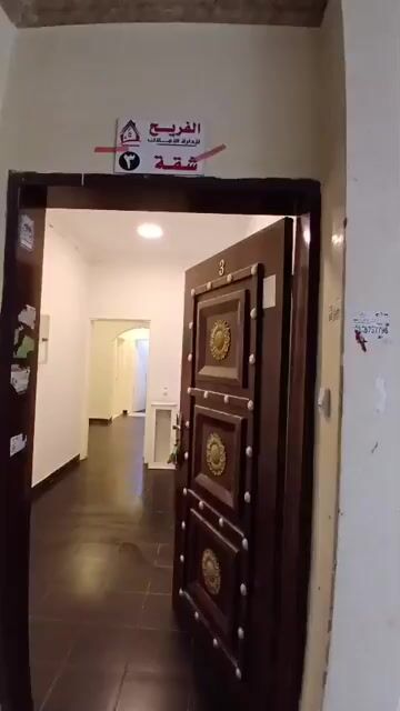 فيديو للإعلان