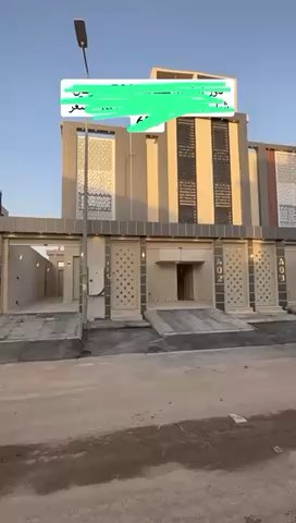 فيديو للإعلان