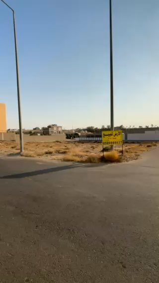 فيديو للإعلان