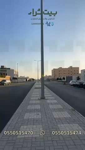 فيديو للإعلان