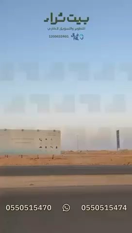 فيديو للإعلان