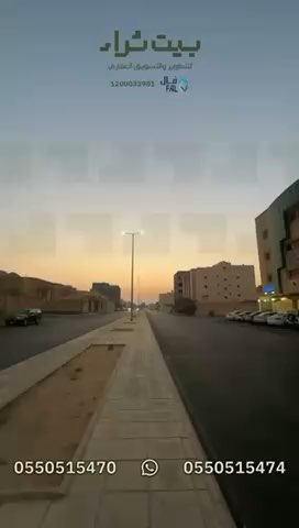 فيديو للإعلان