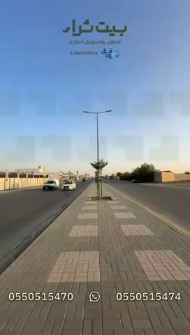 فيديو للإعلان