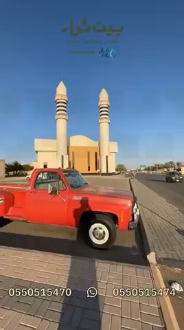 فيديو للإعلان