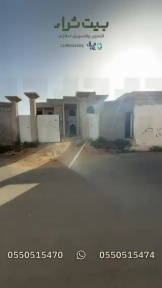 فيديو للإعلان