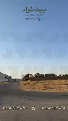 فيديو للإعلان