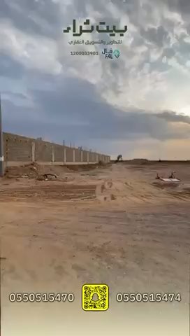 فيديو للإعلان