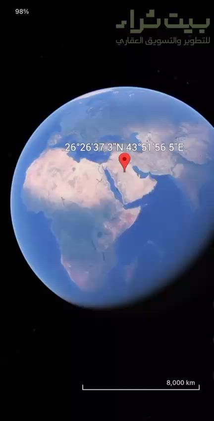 فيديو للإعلان