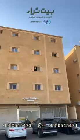 فيديو للإعلان