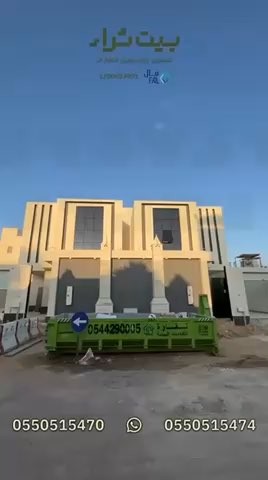 فيديو للإعلان