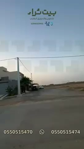 فيديو للإعلان
