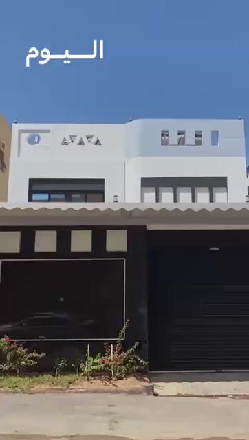 فيديو للإعلان