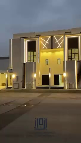 فيديو للإعلان