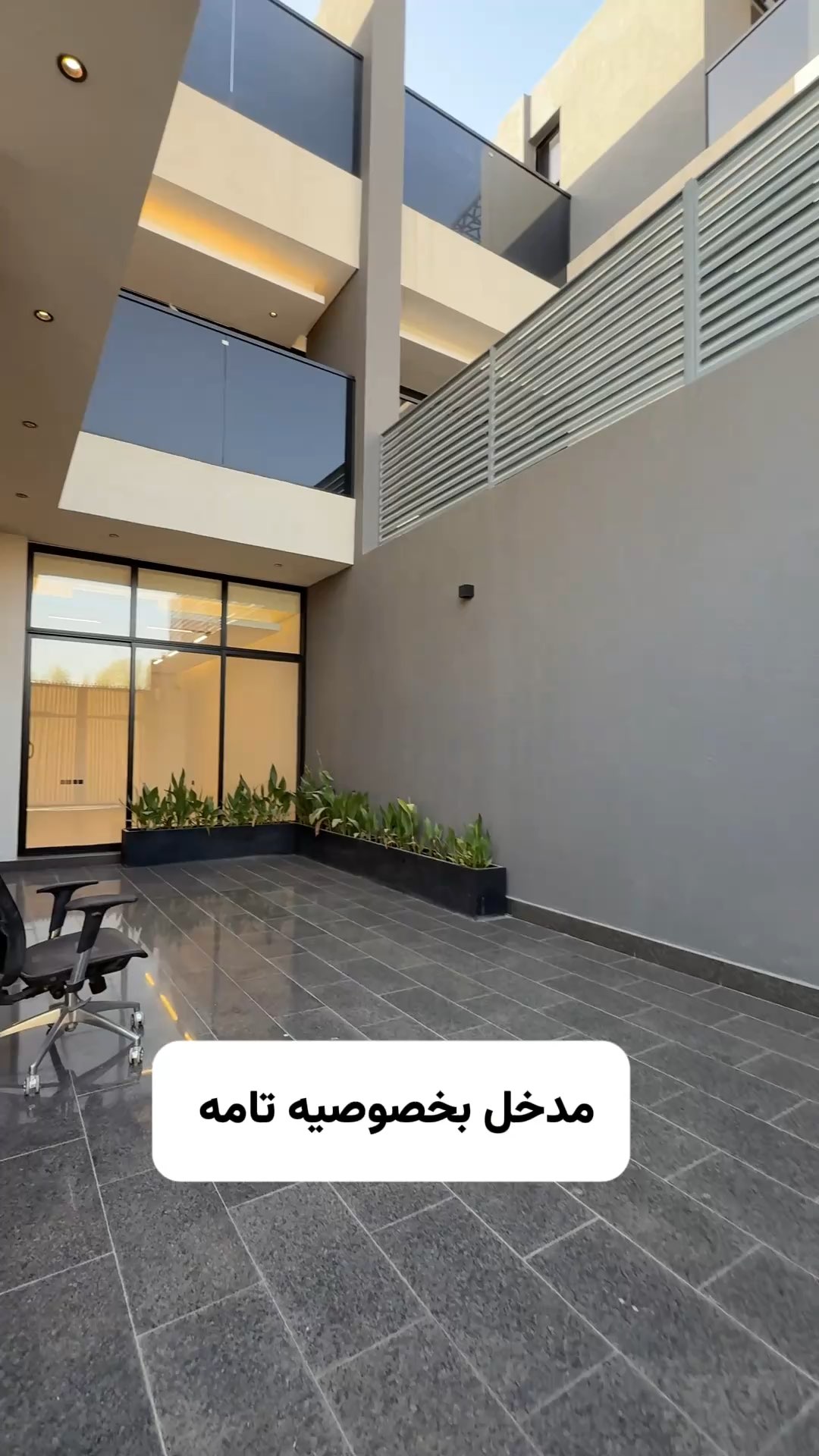 فيديو للإعلان