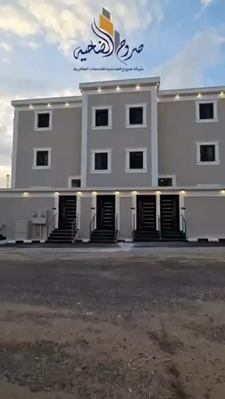 فيديو للإعلان