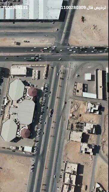 فيديو للإعلان