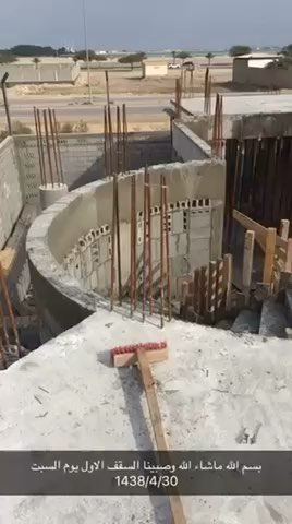 فيديو للإعلان