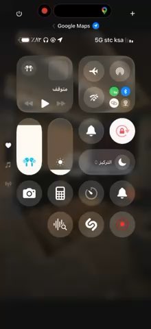 فيديو للإعلان