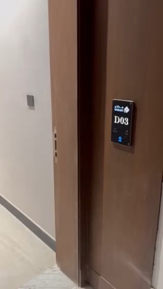 فيديو للإعلان