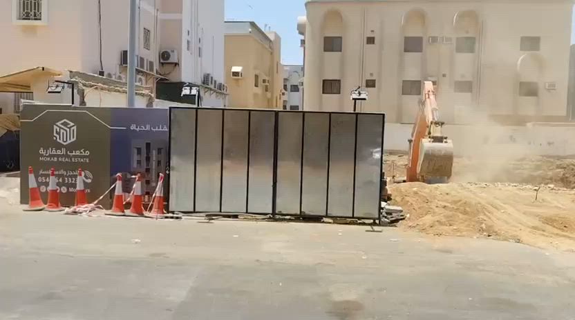 فيديو للإعلان