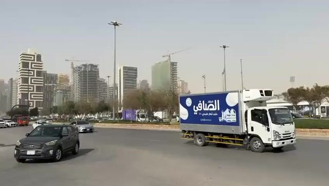 فيديو للإعلان