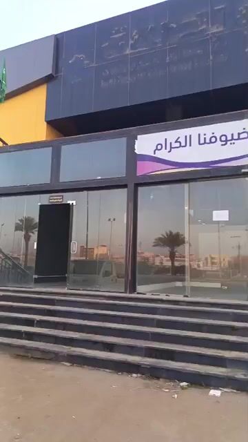 فيديو للإعلان