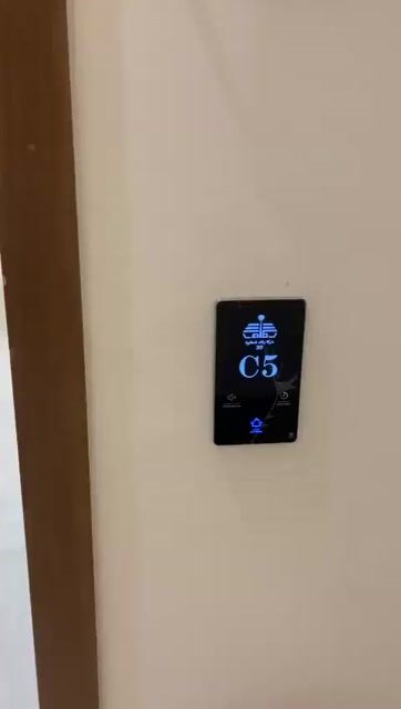 فيديو للإعلان