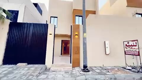 فيديو للإعلان