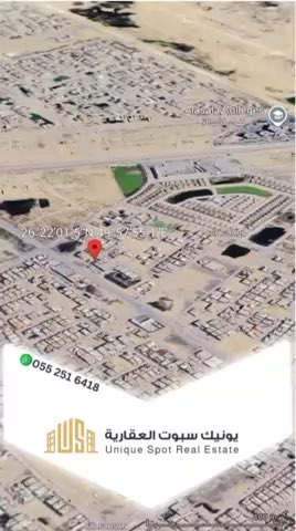 فيديو للإعلان