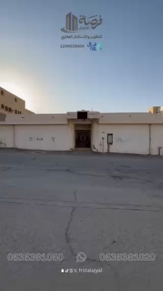 فيديو للإعلان