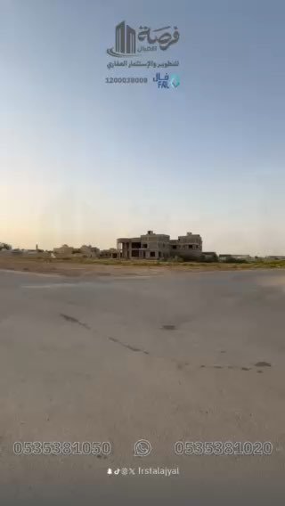 فيديو للإعلان