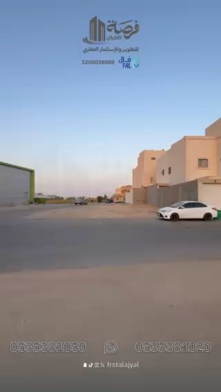 فيديو للإعلان