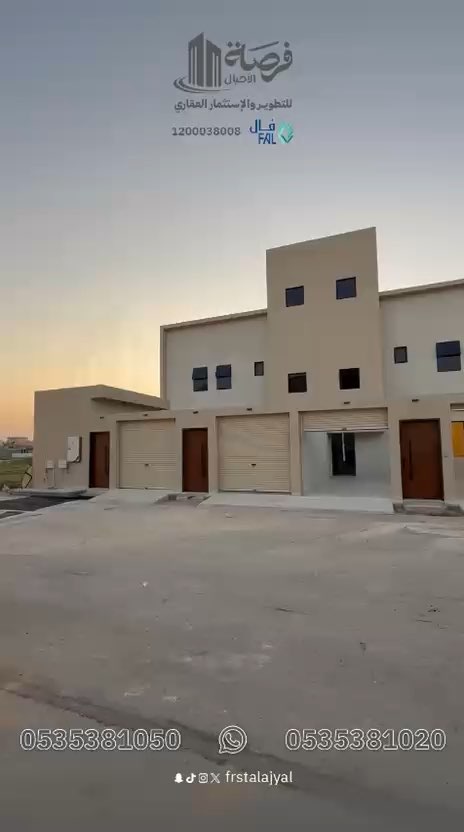 فيديو للإعلان