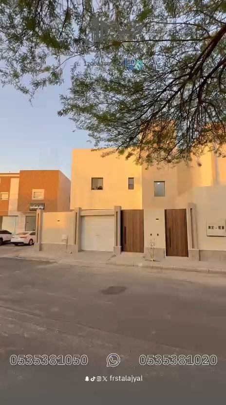 فيديو للإعلان
