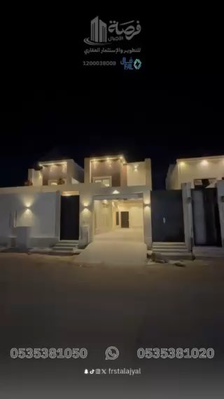 فيديو للإعلان