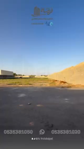 فيديو للإعلان