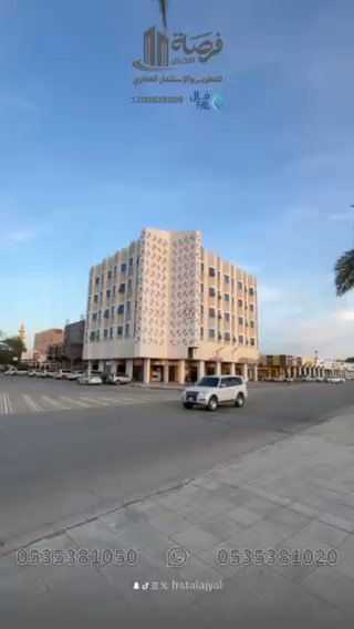 فيديو للإعلان