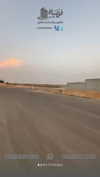 فيديو للإعلان