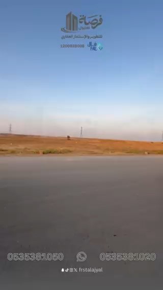 فيديو للإعلان