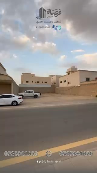 فيديو للإعلان