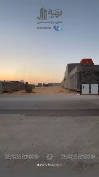 فيديو للإعلان
