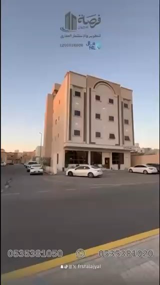 فيديو للإعلان
