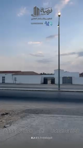 فيديو للإعلان